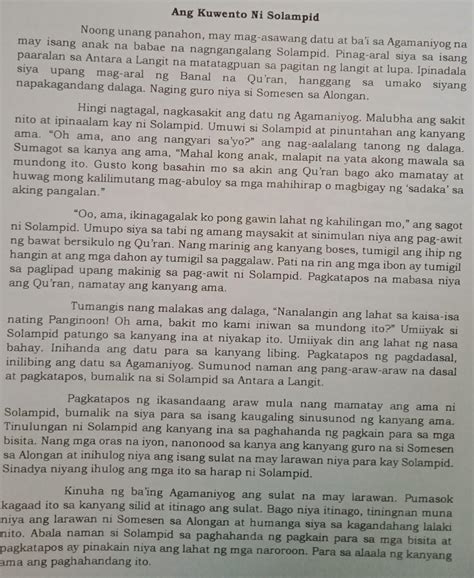 ang kwento ni solampid|Mga pangyayari sa kwento ni solampid .